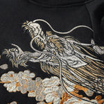 Cargar imagen en el visor de la galería, Sudadera con Capucha Japonesa Bordada 'Tsukaimasu'
