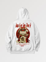 Cargar imagen en el visor de la galería, Sudadera con Capucha Japonesa Gato Guerrero 'Gifu'
