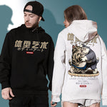 Cargar imagen en el visor de la galería, Sudadera con Capucha Japonesa Gatos Sumo 'Fukuoka'

