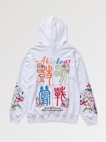 Cargar imagen en el visor de la galería, Sudadera con Capucha Japonesa 'Otoño'
