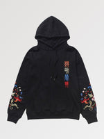 Cargar imagen en el visor de la galería, Sudadera con Capucha Japonesa 'Otoño'
