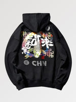 Cargar imagen en el visor de la galería, Sudadera con capucha Japonesa 'Subete'
