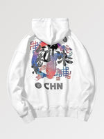 Cargar imagen en el visor de la galería, Sudadera con capucha Japonesa 'Subete'

