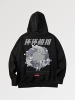Cargar imagen en el visor de la galería, Sudadera con Capucha Motivos Japoneses 'Chiba'

