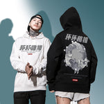 Cargar imagen en el visor de la galería, Sudadera con Capucha Motivos Japoneses 'Chiba'
