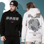 Cargar imagen en el visor de la galería, Sudadera con Capucha Motivos Japoneses 'Chiba'
