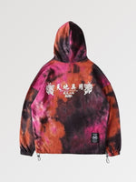 Cargar imagen en el visor de la galería, Sudadera con Capucha Motivos Japoneses 'Rainbow'
