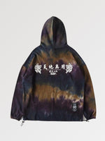 Cargar imagen en el visor de la galería, Sudadera con Capucha Motivos Japoneses 'Rainbow'
