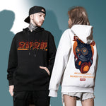 Cargar imagen en el visor de la galería, Sudadera con Capucha Streetwear Inscripción Japonesa 'Aichi'
