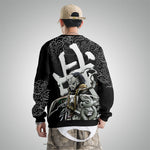 Cargar imagen en el visor de la galería, Sudadera Japonesa 'Aomori'

