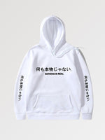 Cargar imagen en el visor de la galería, Sudadera Japonesa Kanji 'Hokkaido'
