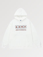 Cargar imagen en el visor de la galería, Sudadera Kanji Japonés 'Patan'

