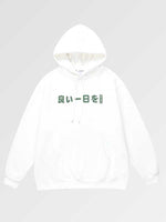Cargar imagen en el visor de la galería, Sudadera Motivos Japoneses 'Kanagawa'
