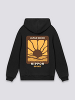 Cargar imagen en el visor de la galería, Sudadera Nippon
