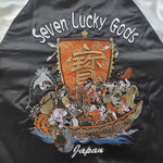 Cargar imagen en el visor de la galería, Sukajan Japonés Vintage
